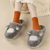 Bolsa de Oveja Pequeña y Pantuflas de Algodón para Mujer Invierno Interior Hogar Nueva Pareja Felpa Linda Pantuflas de Piel con Suela Gruesa
