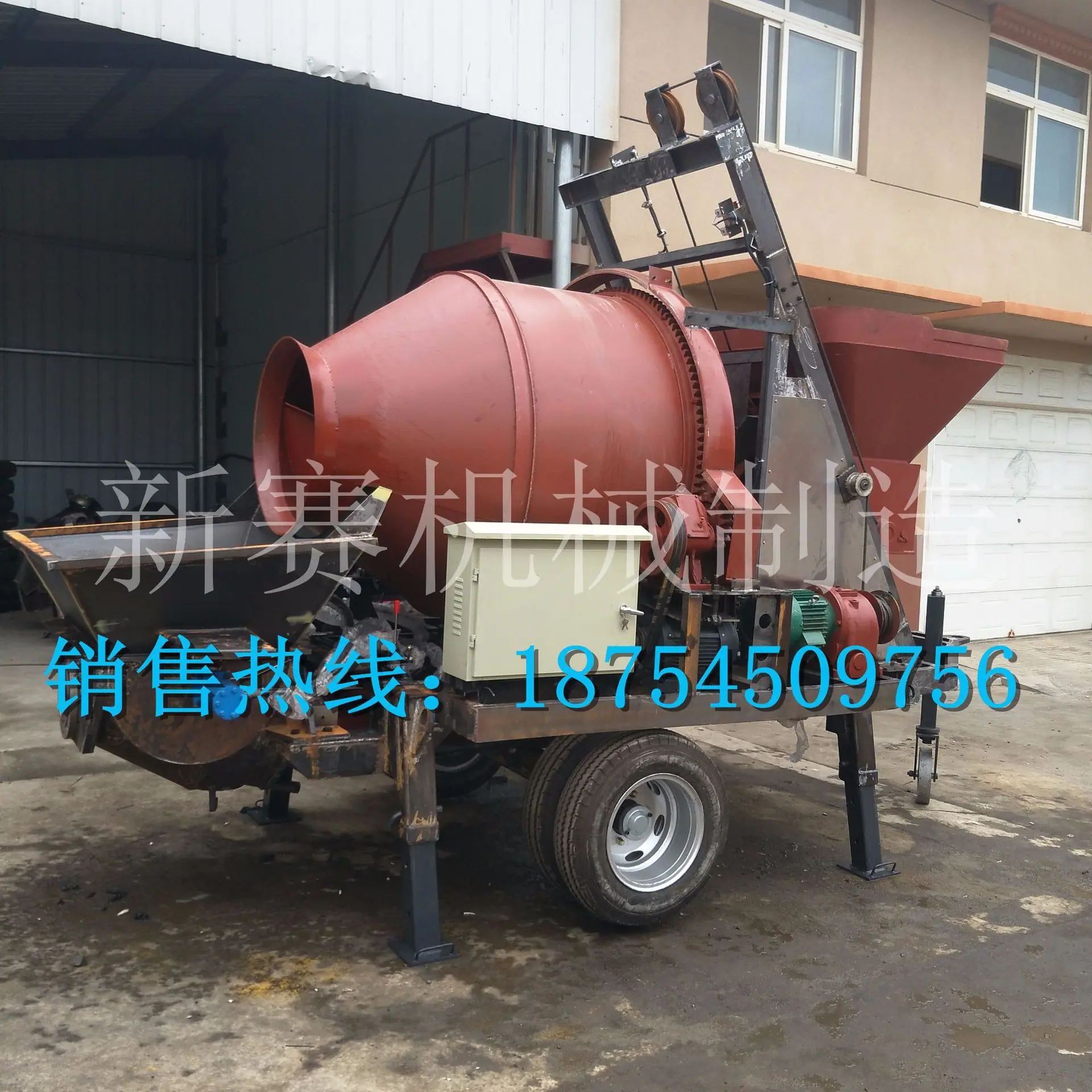 JBS40 (3)