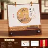 Calendario de escritorio temático del Año Nuevo Chino 2027 con marcapáginas, perfecto para uso en la oficina y personalizable como regalo corporativo