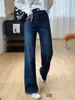 ¡Estos pantalones hacen que tus piernas se vean más largas y delgadas! Jeans de tiro alto, elásticos en cuatro direcciones, adelgazantes, de pierna recta para mujer, perfectos para otoño, con un diseño de pierna estrecha y ancha