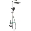 Set de Regadera Presurizada Caliente y Fría de Cuatro Funciones Color Gris Pistola de Aluminio Espacial Transfronterizo Venta al por Mayor de Fábrica de Origen para Baño y Hotel