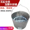 Olla de Barro para Sopa Estofada, Barril de Carbón de Hierro Fundido, Núcleo de Estufa, Olla de Estufa, Brasero, Parrilla, Suministros para Barbacoa, Estufa de Carbón, Estufa de Carbón Comercial