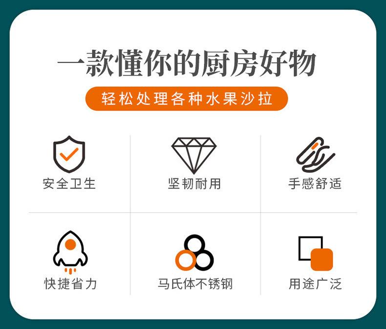 详情-02.jpg