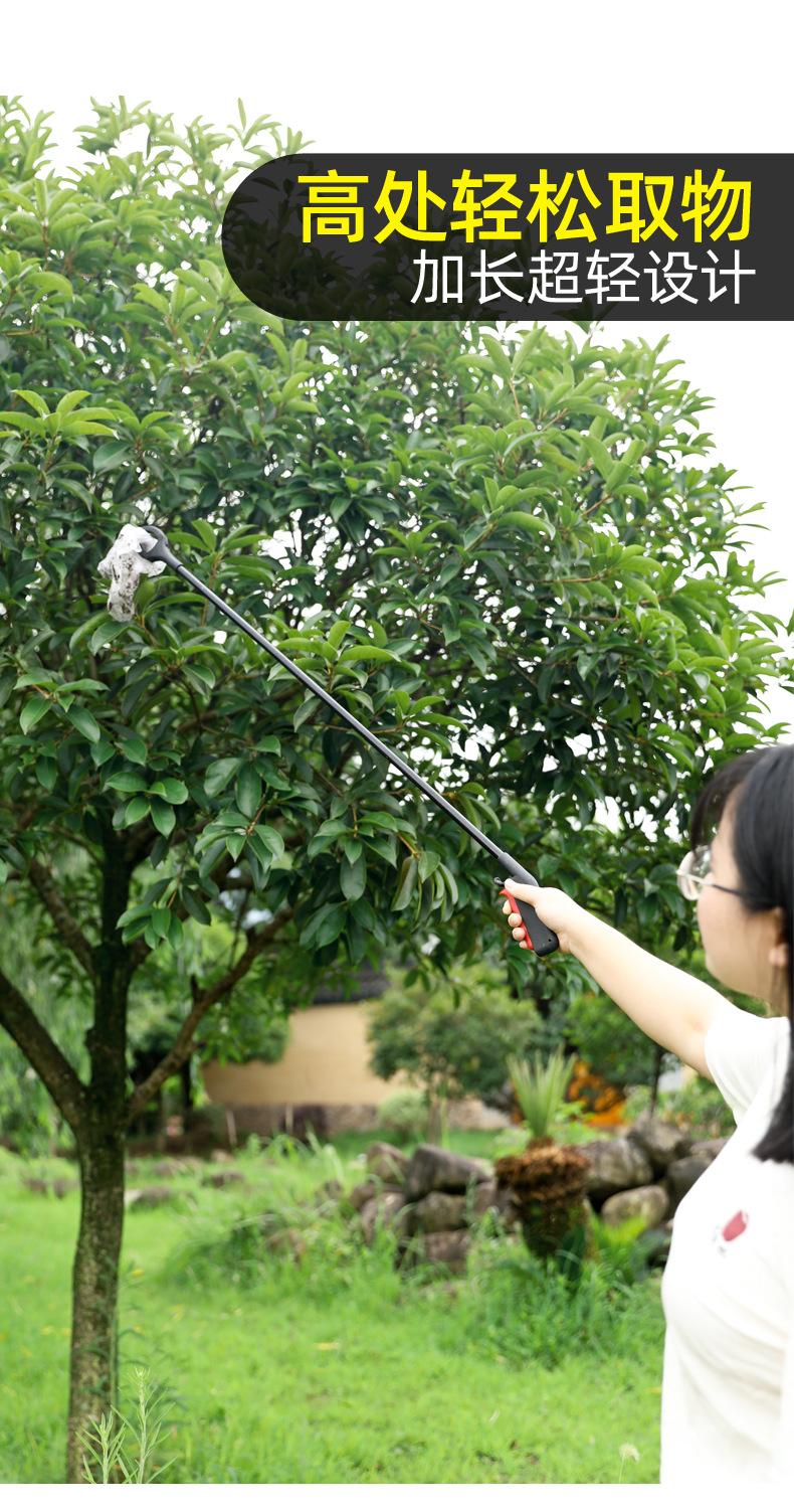 详情页_08