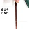 Destornillador de impacto plano tipo flor de ciruelo, destornillador para golpear, destornillador de cruz Gunaika 6.3*150