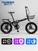 Bicicleta Plegable Permanente con Amortiguación Trasera Suave, Velocidad Variable, Bicicleta Portátil para Estudiantes Hombres y Mujeres, Vehículo de Movilidad para Adultos