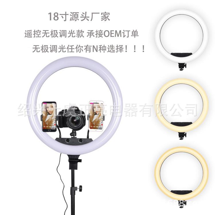 11474293928_1513673532