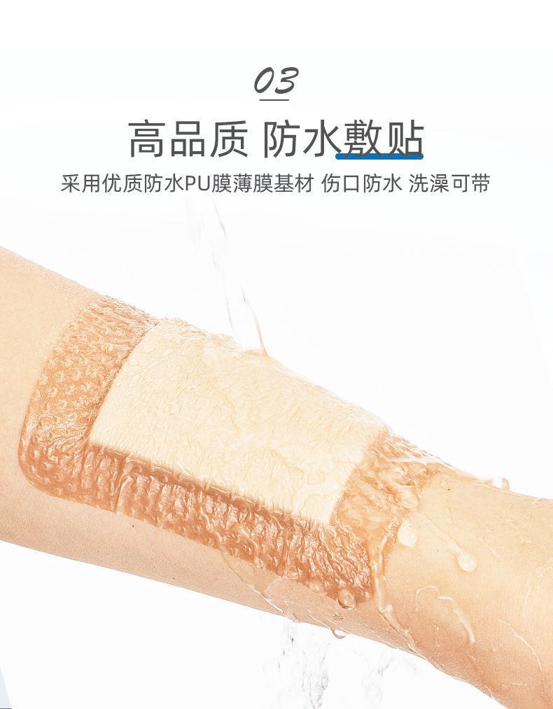 详情 06.jpg