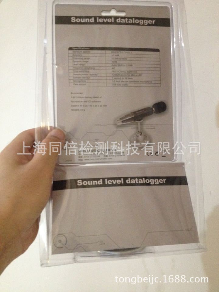 DT-173图片6