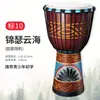 Tambor Africano Crianças Tambor de Mão Leve 8/10/ 12 polegadas Pele de Cabra Tambor de Madeira Adulto Profissional Tambor Lijiang Instrumento de Percussão
