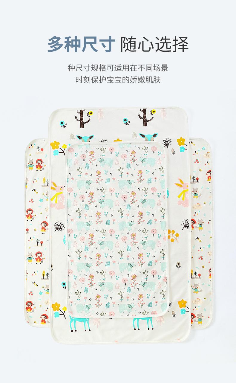 尿垫详情_11.jpg