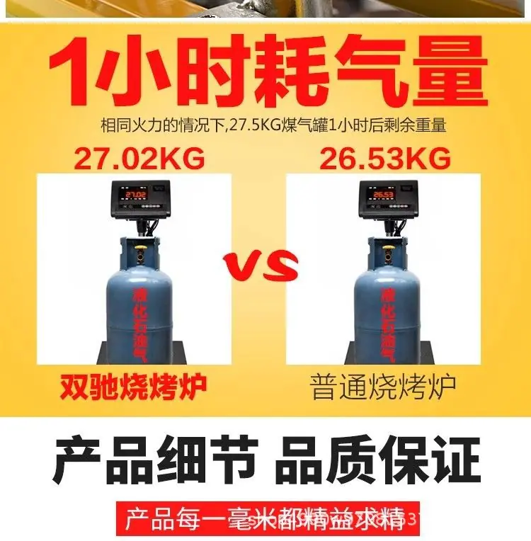 详情图10.jpg