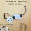 Lâmpada de holofote LED contas de lâmpada luz de teto pavio placa de fonte de luz downlight placa de luz redonda 3W 5W 7W 12W 18 watts luz branca luz amarela