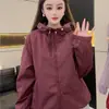 Chaqueta con doble cremallera para mujer, nueva moda de primavera 2026, corte holgado, versátil, a prueba de viento, top chaqueta petite