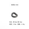 Ropa Equipaje Accesorios de Herrajería Hebilla en Forma de D Anillo en D de Metal Anillo de Hierro Alambre de Hierro Hebilla D Cinta Hebilla en Forma de D Producto Popular Transfronterizo