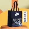 Bolsa Tote Transparente Bolsa de Lona para Estudiante de Primaria Bolsa para Llevar Libros Impermeable Engrosada Bolsa para Tareas de Tutoría Gran Capacidad Bolsa para Libros