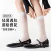 Calcetines Lolita de Lunares de Alta Transparencia, Micro-Presión Adelgazantes, Estilo Japonés, Versátiles, JK, Negros Transparentes, Hasta la Rodilla, Media Pierna