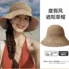 Sombrero de Pescador de Paja para Mujer, Sombrero de Cubo Transpirable de Verano Estilo Coreano Que Hace que la Cara Parezca Más Pequeña, Sombrero de Paja de Playa con Ala Ancha para Protección Solar
