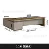 Mesa de Escritório para Chefe Mesa de Escritório Grande de Alto Padrão Luxo Leve Sensação de Alto Padrão Mesa e Cadeira de Escritório para Presidente Diretor Geral