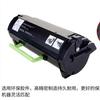 Para cartucho Lexmark MS310dn MS312dn cartucho MS312k MS610K cartucho MS315dn cartucho de tóner MX310