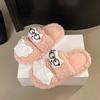 Sandalias Chanclas de Gato Lindas Versátiles de Moda con Suela Gruesa para Mujer 2025 Otoño Lazo Niña Zapatillas de Algodón para Casa Exterior