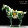 Caballo Tang Sancai Caballo de Cerámica Año del Caballo Adorno Regalo Nacional Artesanía de Caballo Regalo Decoración de Sala de Estar Adorno para el Hogar Seis Caballos