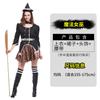 Venta al por Mayor Transfronteriza Disfraz de Halloween Bruja Adulto Femenino Cos Caperucita Roja Pirata Vampiro Disfraz de Actuación para Baile