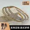 Pulseira de Gipsófila em Aço Titânio para Mulheres Atacado Processo de Cravação de Diamante de Precisão CNC Joias Simples de Luxo Leve Fornecimento Direto da Fábrica