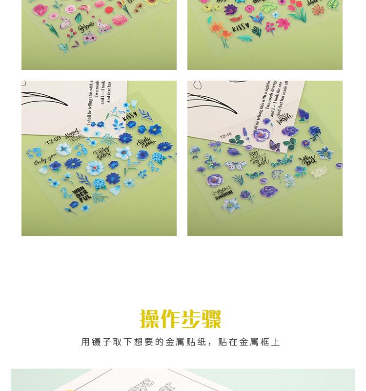 详情_05.jpg