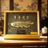 Novo ornamento de mesa em ouro puro 999, a riqueza vem de todas as direções, conjunto estilo chinês, presente comercial para bancos e seguradoras
