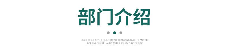 企业微信截图_16446297497907