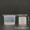 Pctg Pei Plástico Brillante Moleteado Tubo Taza Q16 Bishop Flash Diplomat Magnum K5K Patio 3