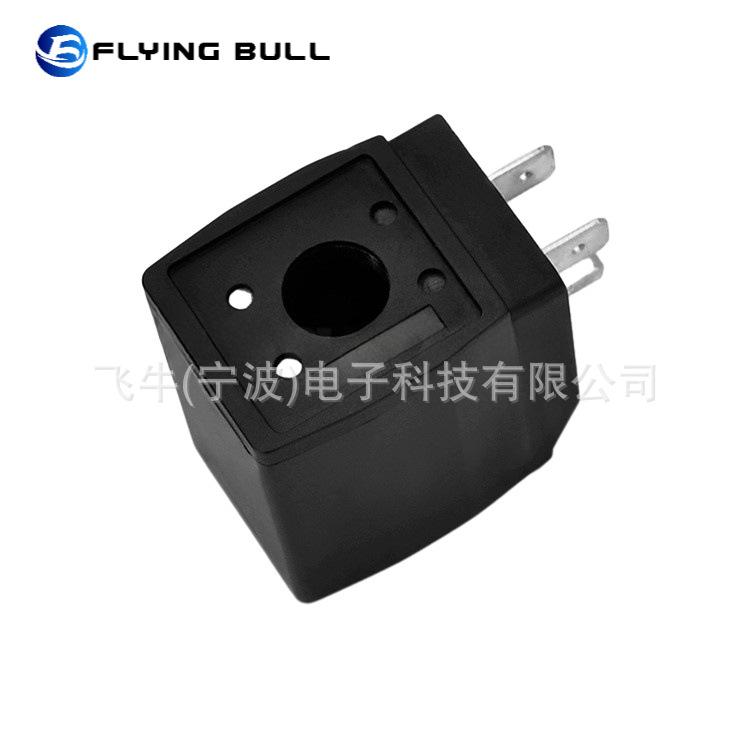 企业微信截图_16921710719926