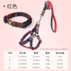 Correa para perro transfronteriza, arnés de tela vaquera duradera, juego de collar ajustable, correa para pasear al perro, accesorios para mascotas
