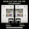 Escritorio integrado con armario de tablero ecológico de madera maciza, combinación de escritorio para computadora todo en uno y estantería, para dormitorios de apartamentos pequeños, escritorio de escritura