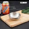 Tazón de acero inoxidable 304 estilo coreano comercial tazón pequeño coreano para kimchi tazón dorado para salsa plato tazón para arroz vajilla para tienda de barbacoa