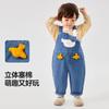 Suéter Cárdigan para Bebé Dudujia 2025 Nuevo Estilo Versátil Casual Estilo Otoño Tops para Niños Mangas Largas para Niñas