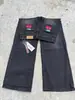 Jeans Anchos de Estilo Retro Americano para Mujer de Comercio Exterior, Novedad Verano 2025, Cintura Alta, Efecto Adelgazante, Pantalones Sueltos Caídos de Pierna Ancha para Mujer