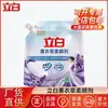 Suavizante de Telas Liby Lavanda Bolsa Grande de 3kg Suavizante Esponjoso Antiestático Elimina Bolitas Esteriliza Protege la Ropa Original Venta al por Mayor