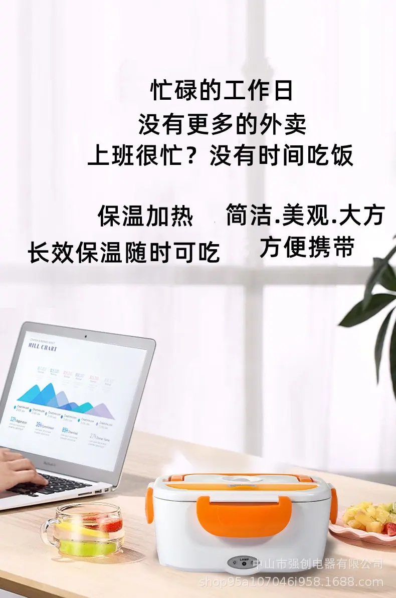 详情图3.jpg