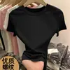 Top Feminino Popular Novo Estilo Americano Elegante e Estiloso Simples Canelado Cor Sólida Respirável Moderno Slim-Fit de Alta Qualidade Estilo Comutador