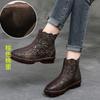 Botas Femininas de Couro Retro Estilo Étnico Floral com Solado Macio, Novidade Outono/Inverno 2025, Tamanho Grande