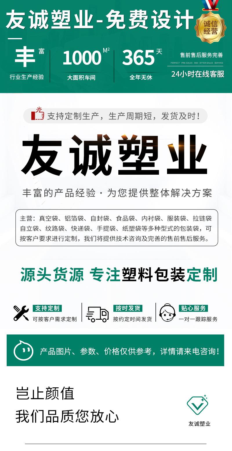 详情页_01.jpg