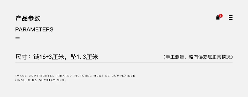 详情图片_03.png