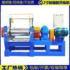 Máquina mezcladora de caucho de silicona de 12 pulgadas y doble rodillo, máquina mezcladora de caucho de silicona refrigerada por agua, suministro de stock de molino abierto