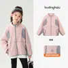 Ropa de Otoño Pudding Haru para Niñas, Ropa Infantil Superior, Nueva Chaqueta de Forro Polar Antiestática 2026 para Niños