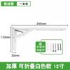 Soporte Triangular de Carga Fija para Gabinete Marco de Soporte para Mueble de TV Soporte de Pared para Estantería Adecuado para Múltiples Escenas