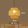 Lámpara colgante de bambú tejido, iluminación de nuevo estilo chino, lámpara de sala de té y restaurante tejida con ratán estilo Zen, linterna de bambú estilo japonés, pantalla de lámpara antigua para casa de huéspedes