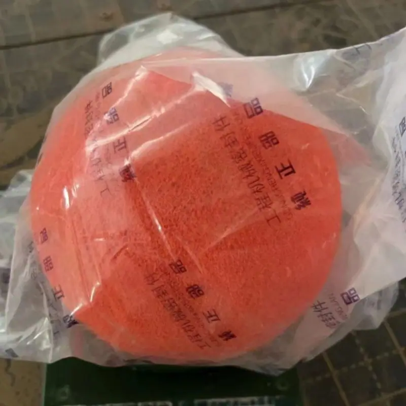 mmexport1728376271438