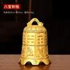 Campana de Ocho Tesoros de Cobre, Herramienta Mágica de los Ocho Inmortales, Campana de Cobre de los Doce Zodiacos, Adorno Colgante para Decoración de Techo de Jardín en Casa, Regalo